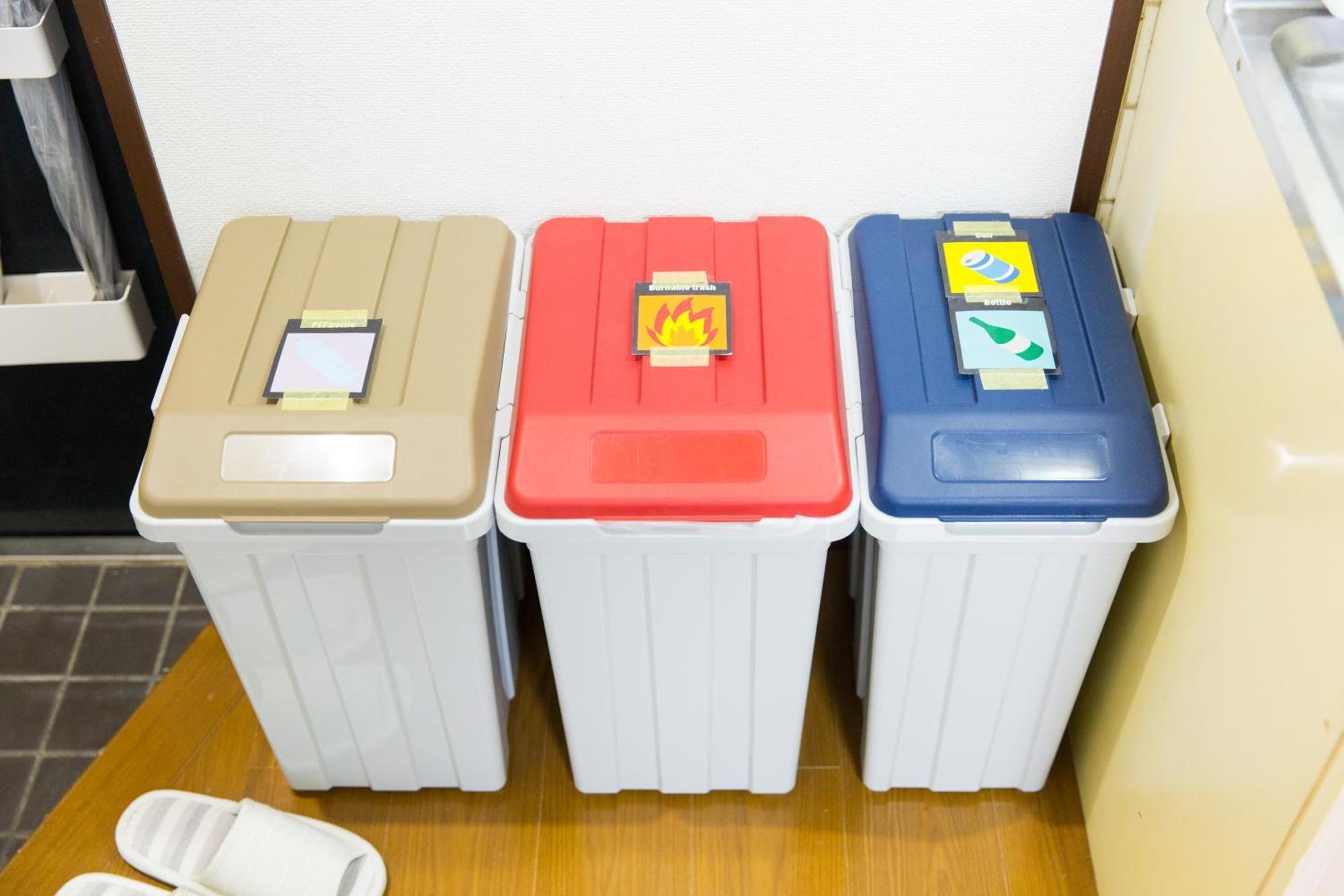 Chez Moi Royale シェモワロワイヤル Apartman Tokió Kültér fotó